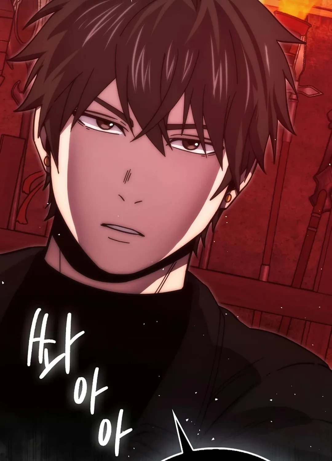 The Demon Lord Levels Up With Martial Arts Chapter 98 page 66 - 