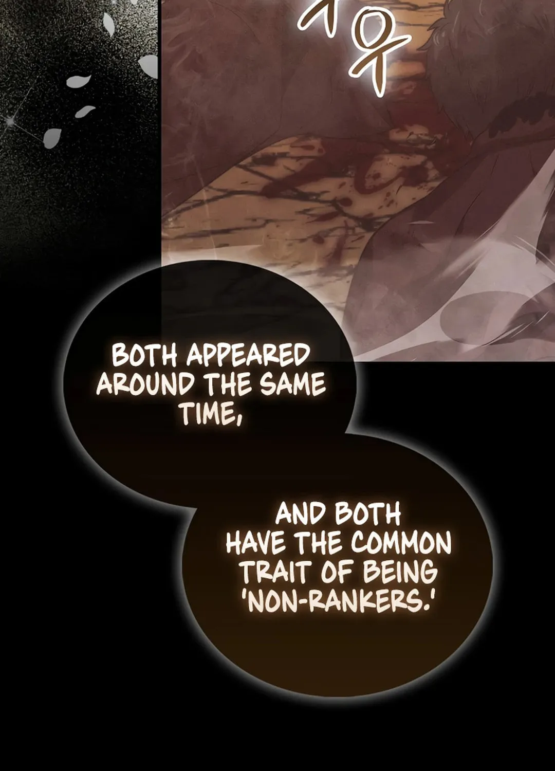 The Demon Lord Levels Up With Martial Arts Chapter 98 page 71 - 