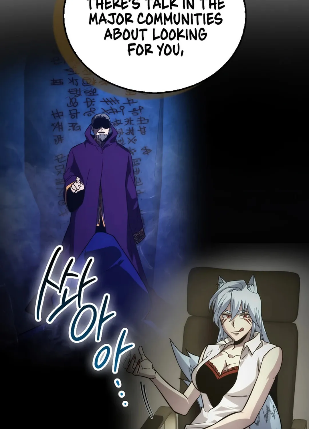 The Demon Lord Levels Up With Martial Arts Chapter 98 page 79 - 