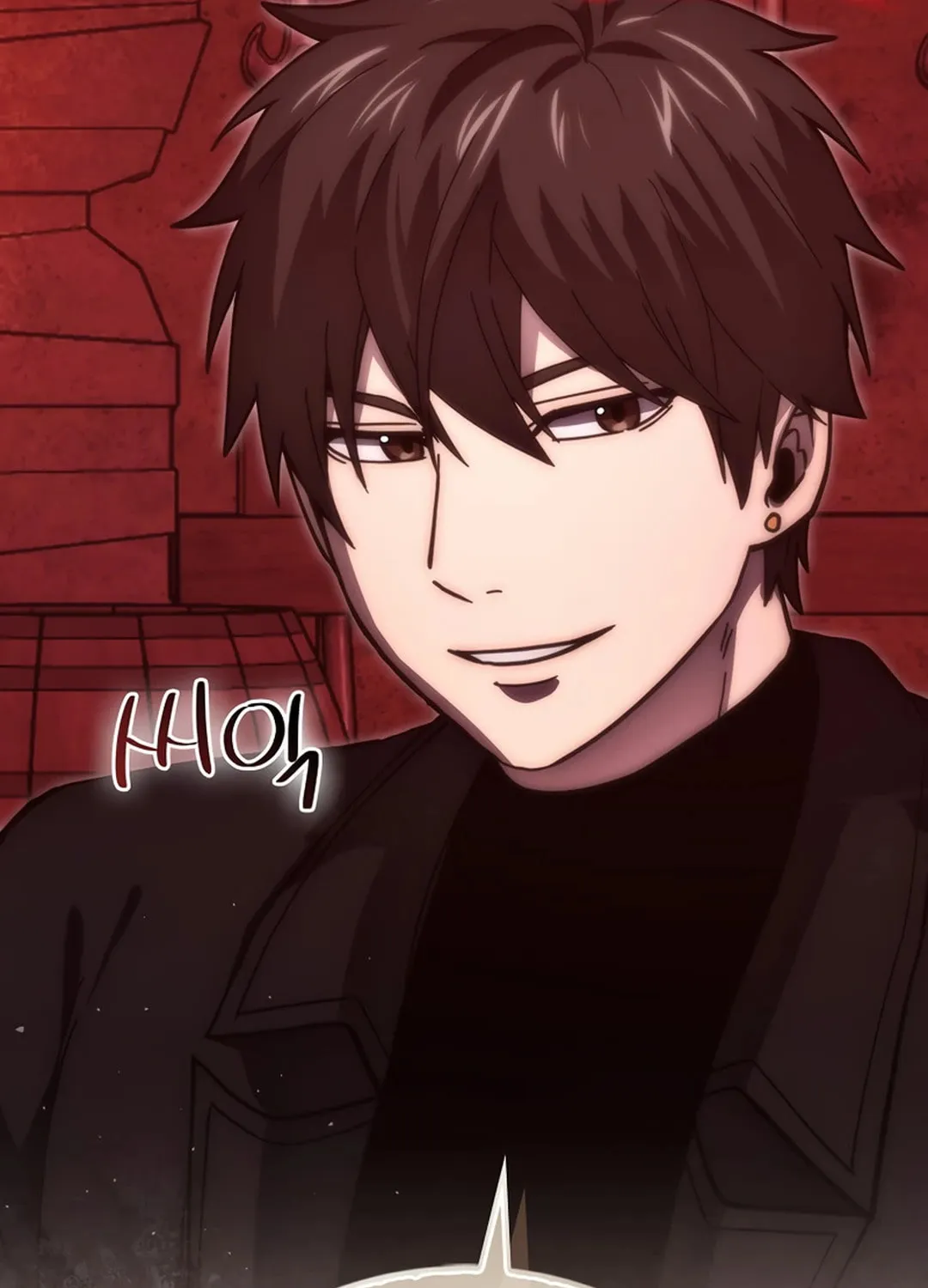 The Demon Lord Levels Up With Martial Arts Chapter 98 page 84 - 