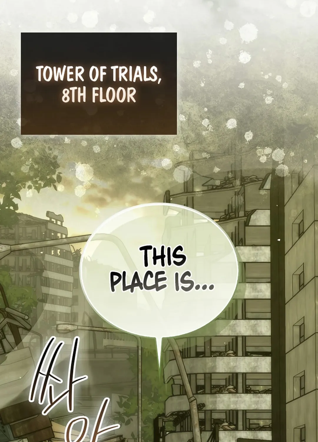 The Demon Lord Levels Up With Martial Arts Chapter 98 page 87 - 