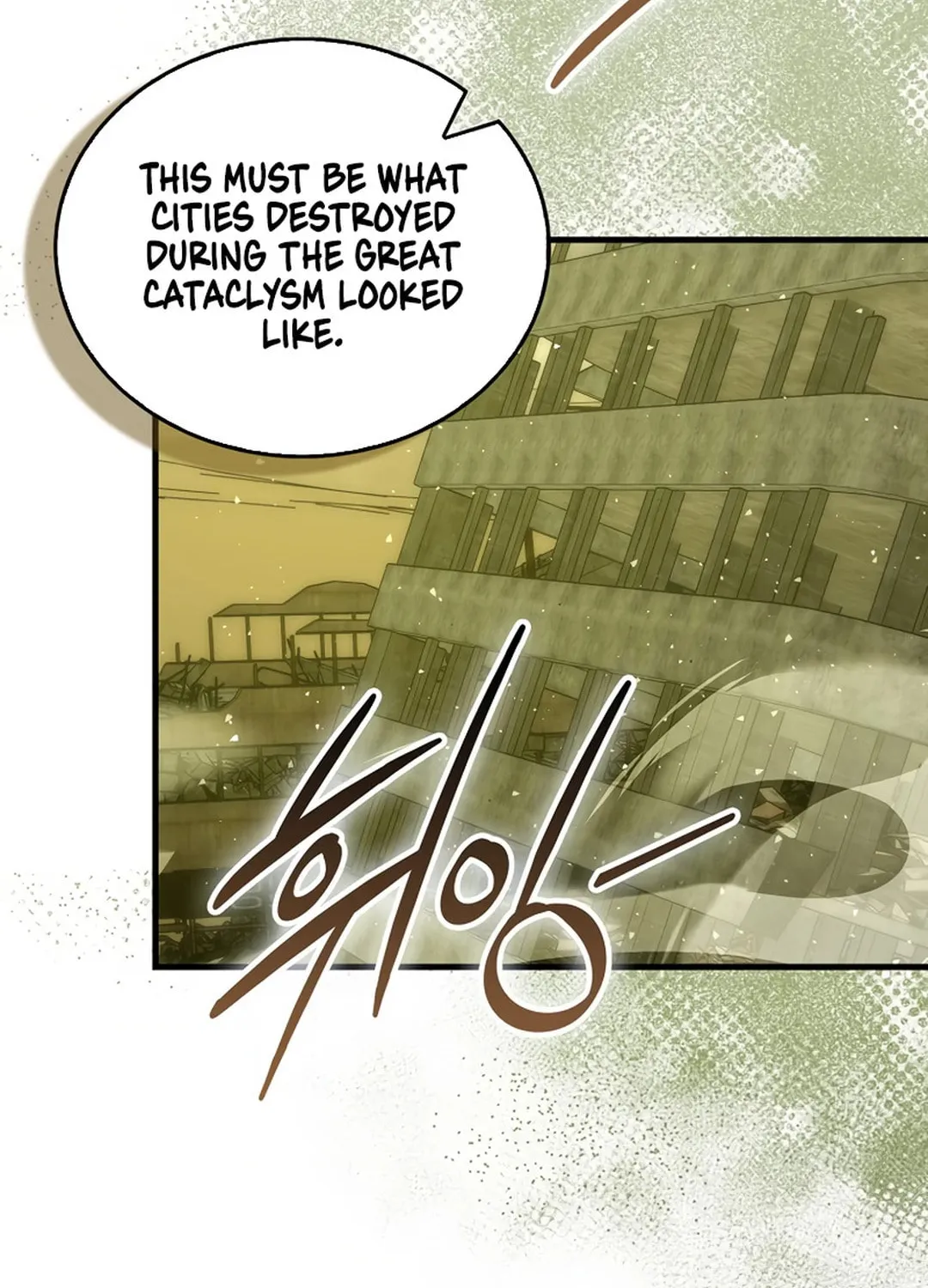 The Demon Lord Levels Up With Martial Arts Chapter 98 page 94 - 