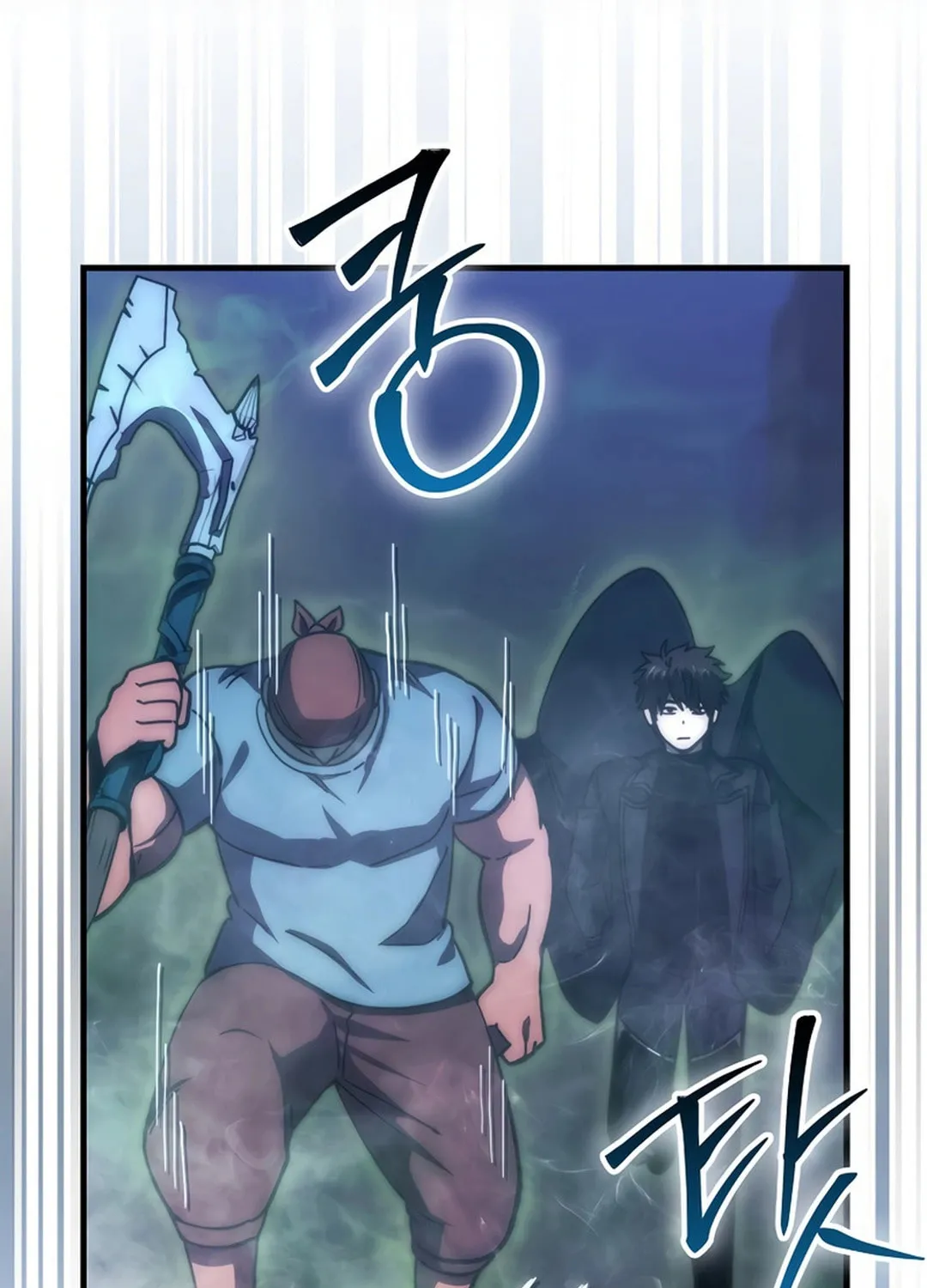 The Demon Lord Levels Up With Martial Arts Chapter 99 page 105 - 