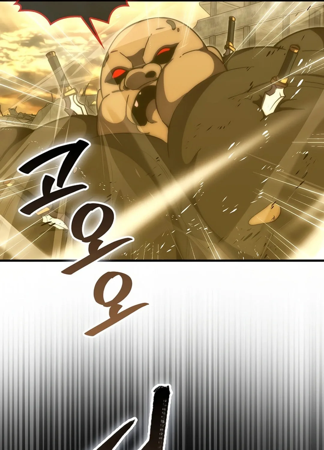 The Demon Lord Levels Up With Martial Arts Chapter 99 page 13 - 