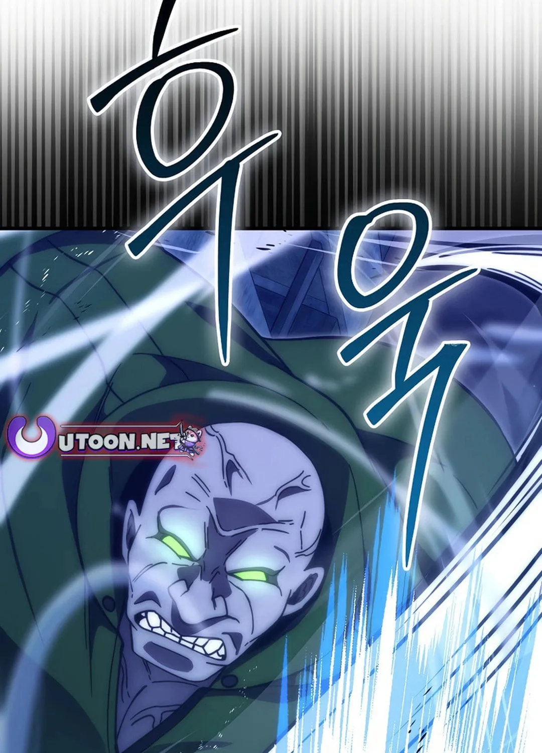 The Demon Lord Levels Up With Martial Arts Chapter 99 page 122 - 
