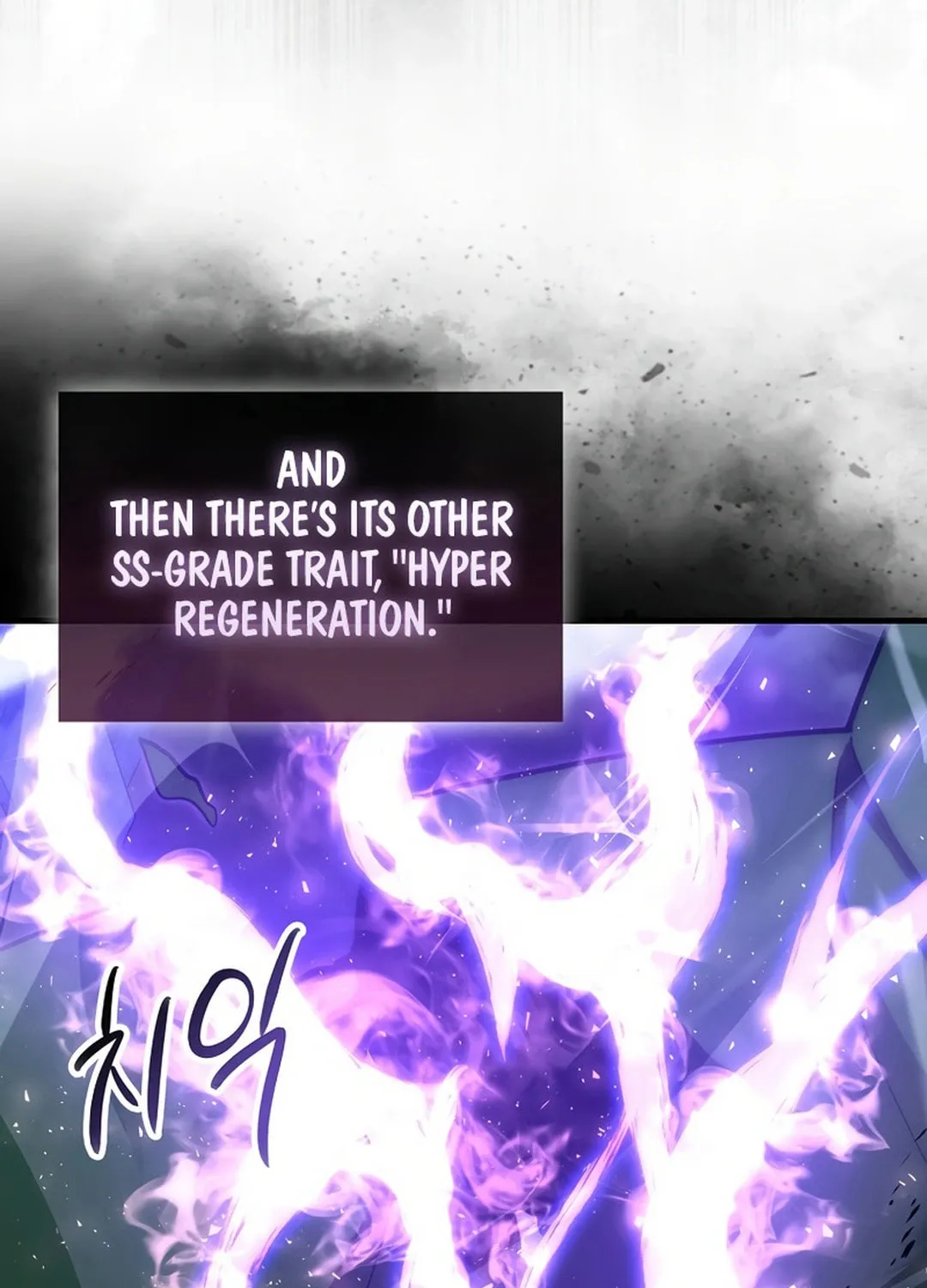 The Demon Lord Levels Up With Martial Arts Chapter 99 page 130 - 