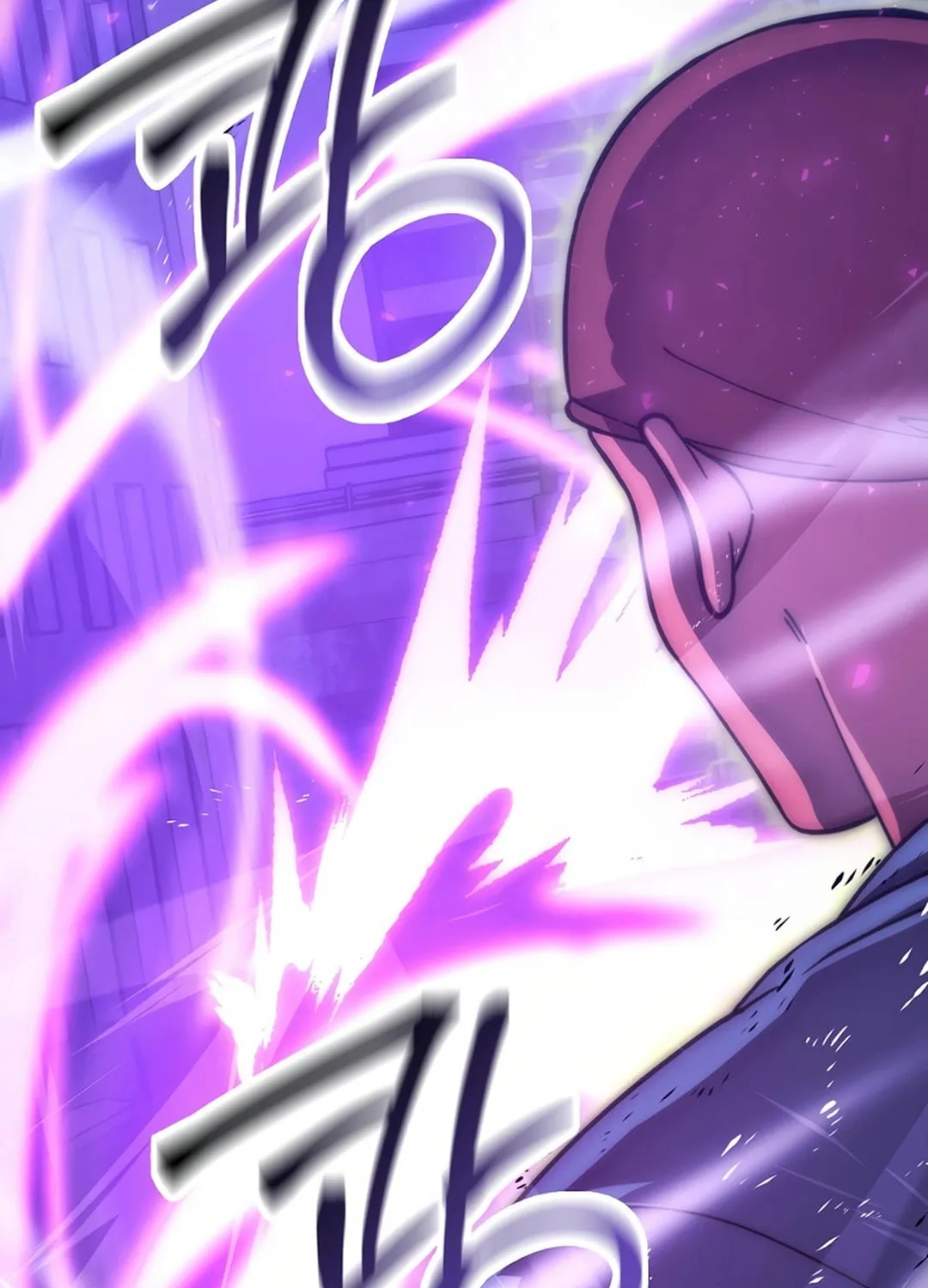 The Demon Lord Levels Up With Martial Arts Chapter 99 page 134 - 