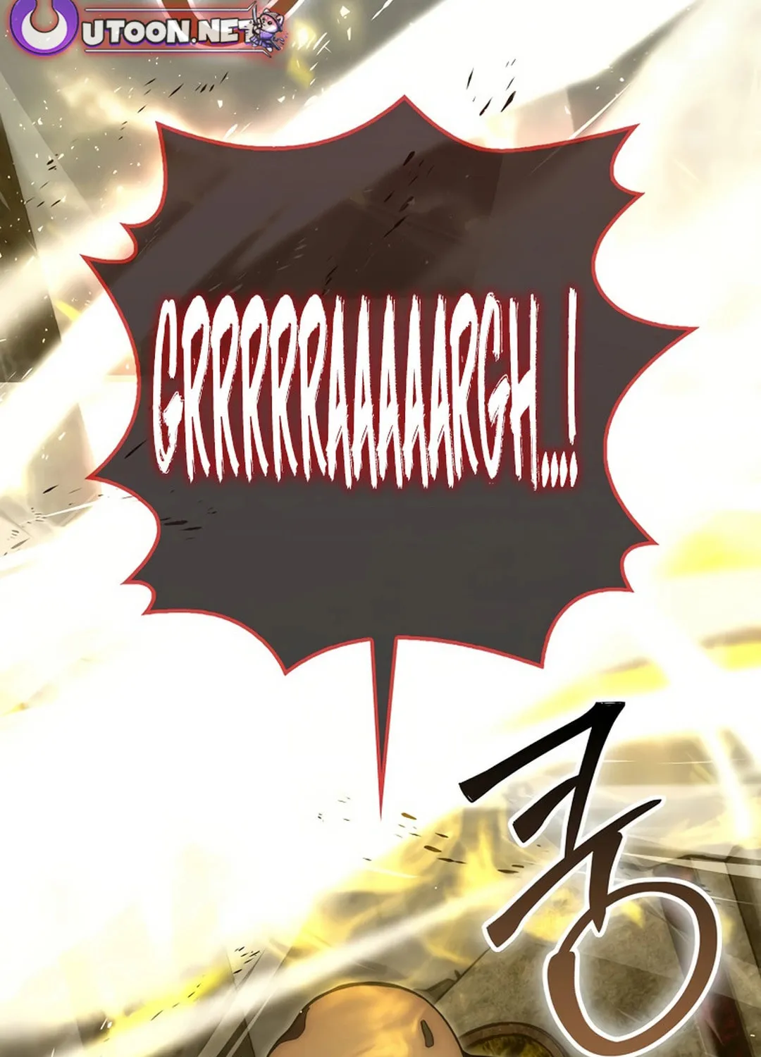 The Demon Lord Levels Up With Martial Arts Chapter 99 page 3 - 