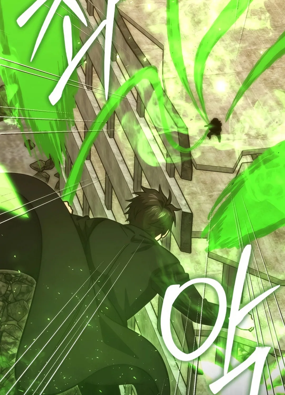 The Demon Lord Levels Up With Martial Arts Chapter 99 page 31 - 