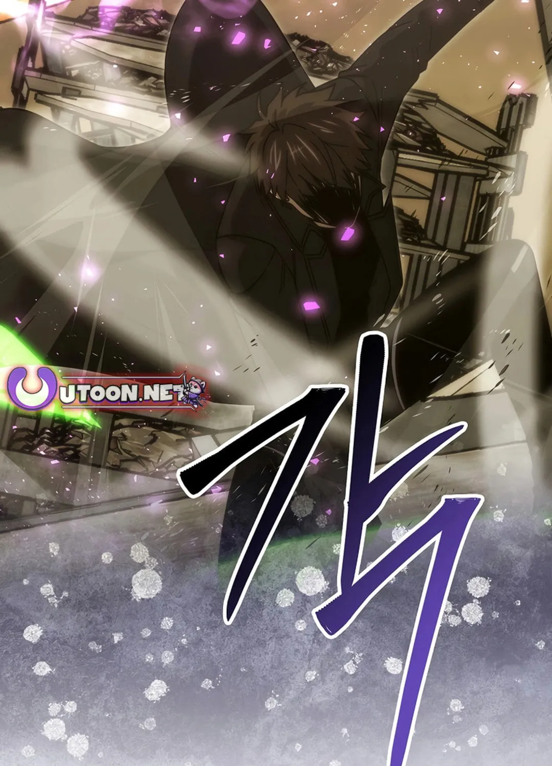 The Demon Lord Levels Up With Martial Arts Chapter 99 page 36 - 