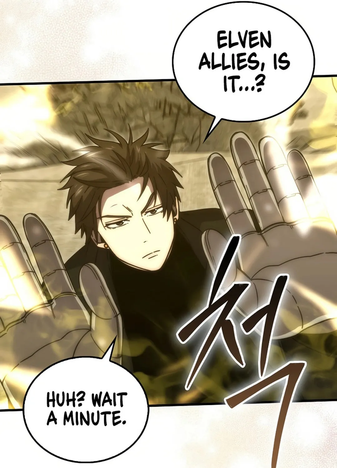 The Demon Lord Levels Up With Martial Arts Chapter 99 page 41 - 