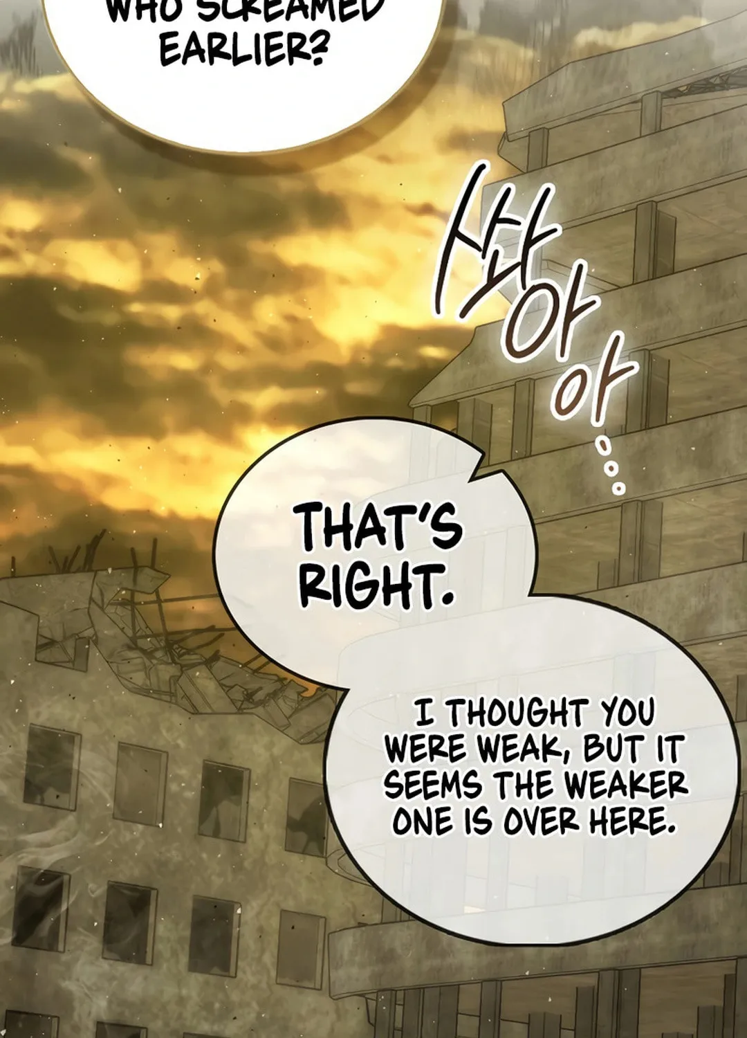 The Demon Lord Levels Up With Martial Arts Chapter 99 page 51 - 