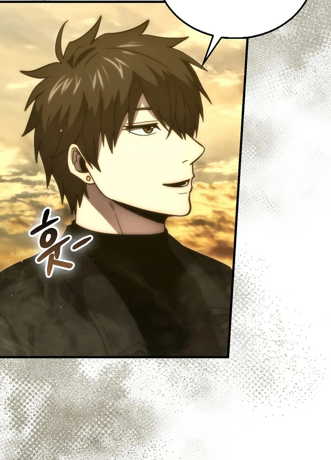 The Demon Lord Levels Up With Martial Arts Chapter 99 page 55 - 