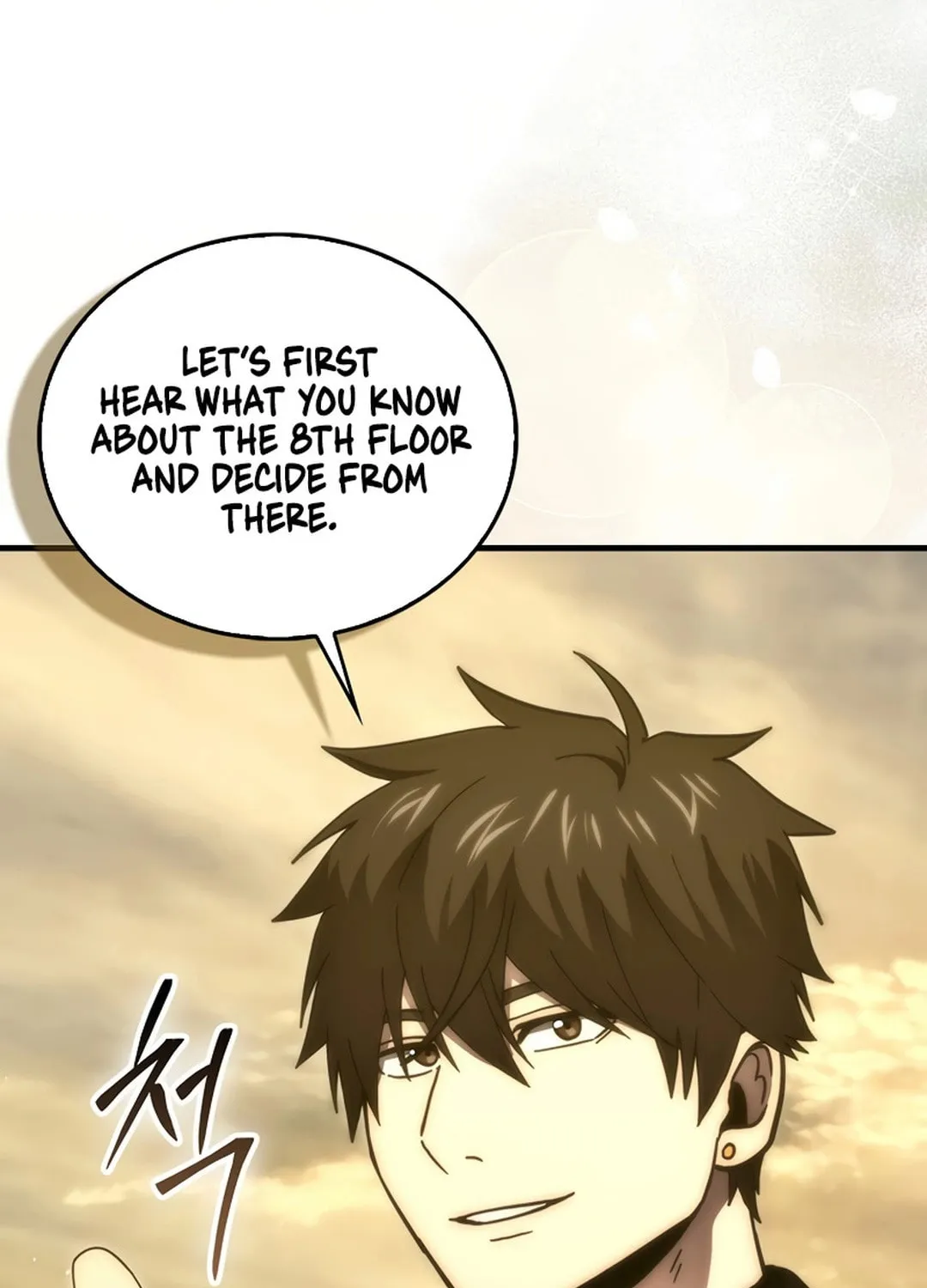 The Demon Lord Levels Up With Martial Arts Chapter 99 page 76 - 