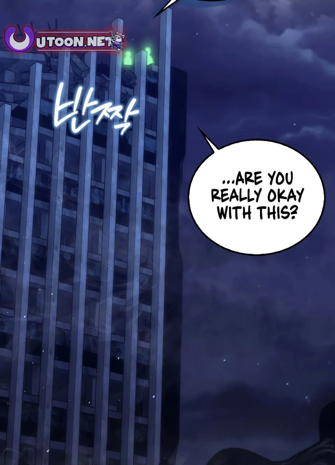 The Demon Lord Levels Up With Martial Arts Chapter 99 page 83 - 