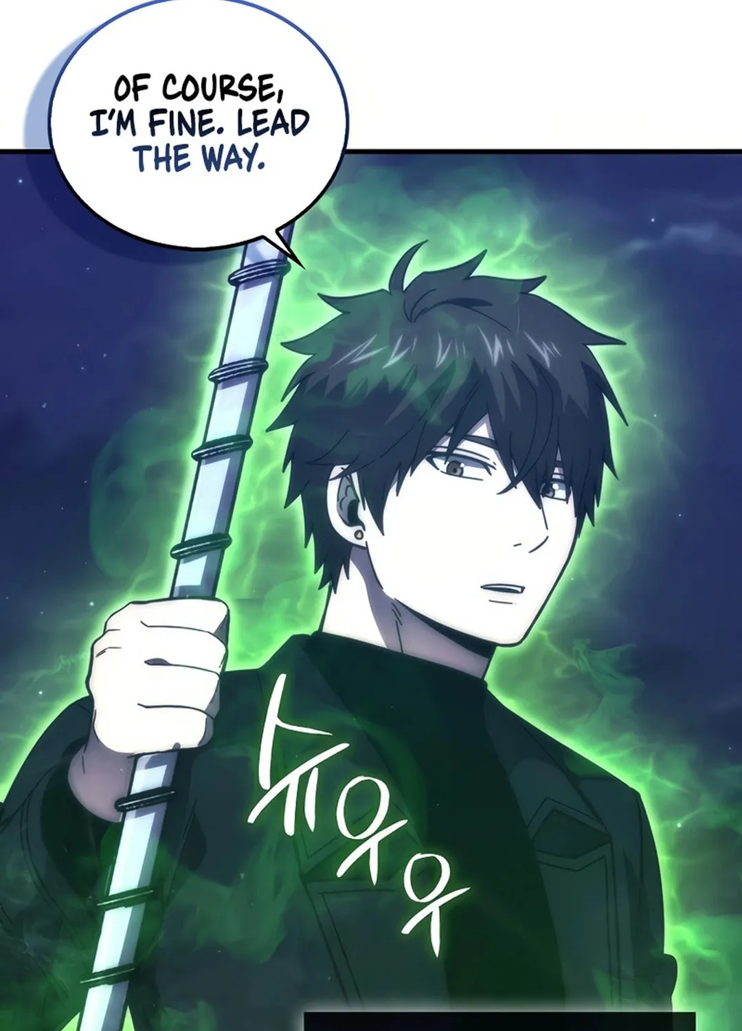 The Demon Lord Levels Up With Martial Arts Chapter 99 page 85 - 