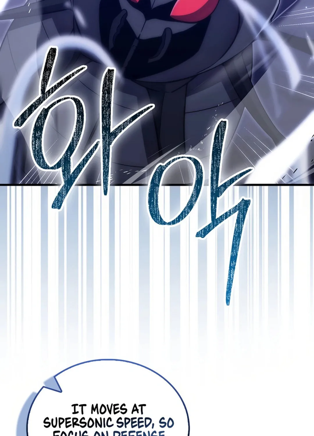 The Demon Lord Levels Up With Martial Arts Chapter 99 page 93 - 