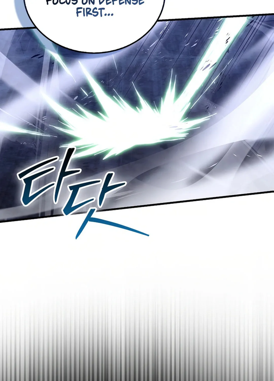 The Demon Lord Levels Up With Martial Arts Chapter 99 page 94 - 
