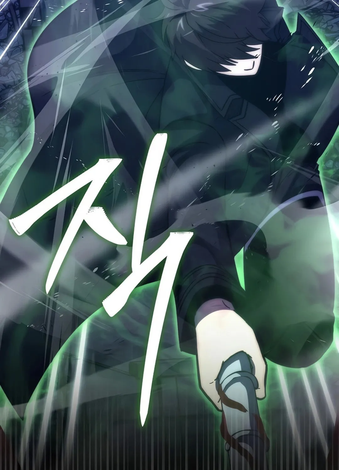 The Demon Lord Levels Up With Martial Arts Chapter 99 page 96 - 