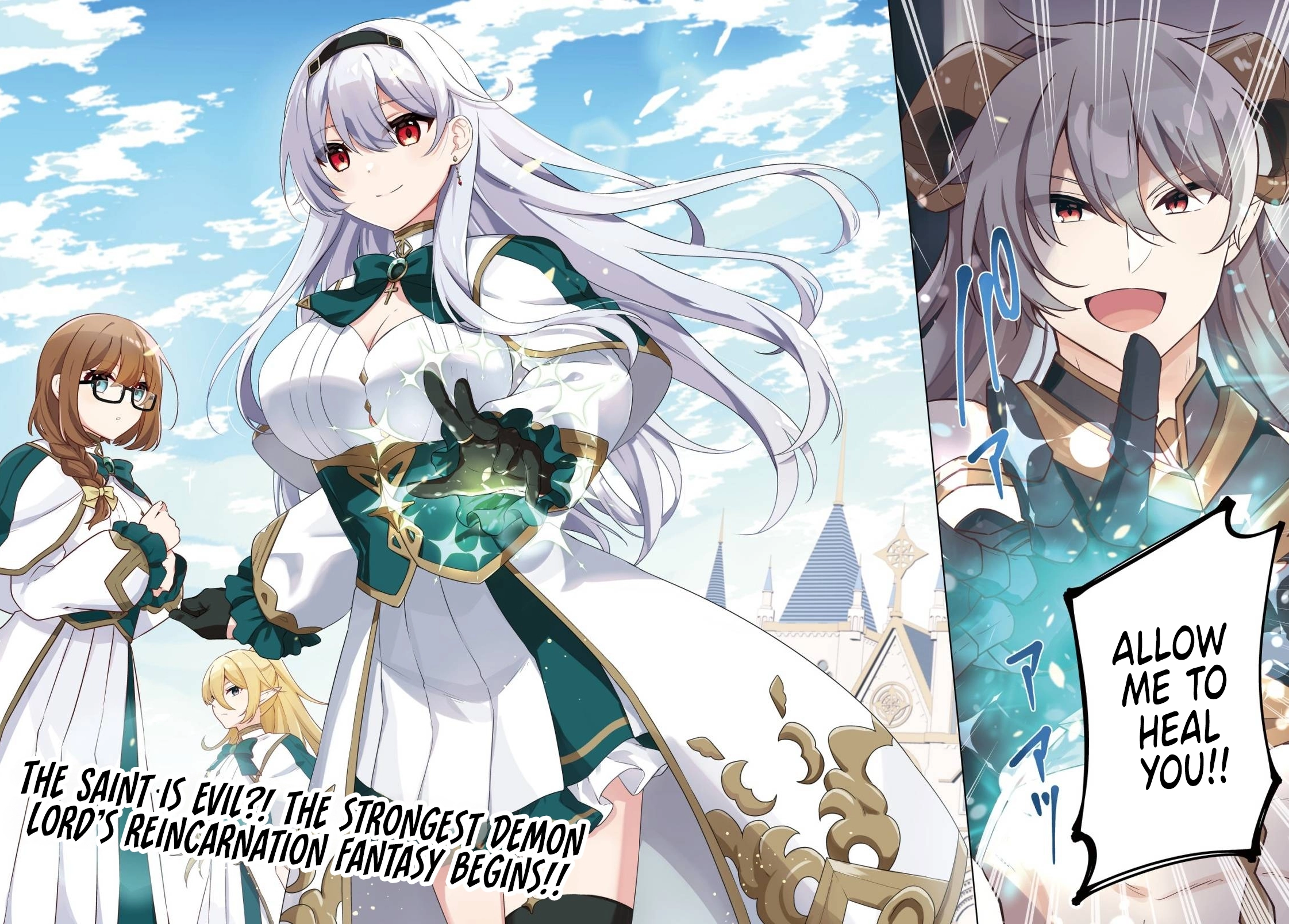 The Demon Lord Wants to Master Healing Magic: Since That Saint is the World