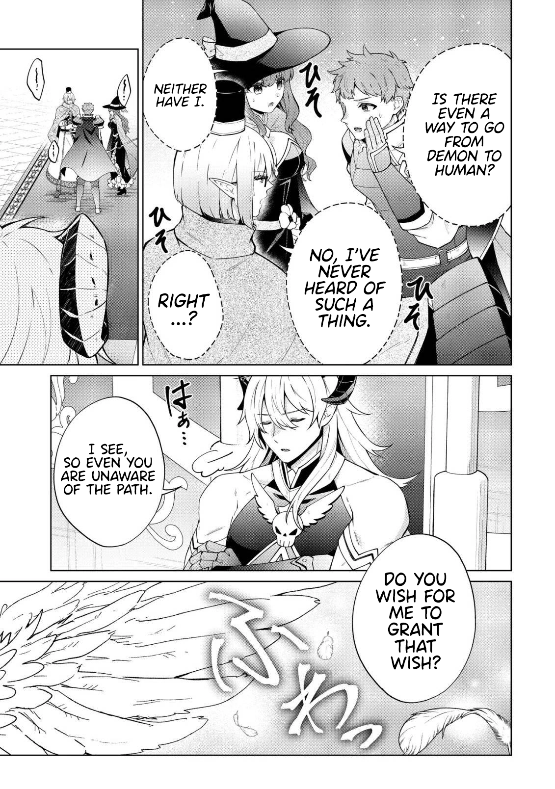 The Demon Lord Wants to Master Healing Magic: Since That Saint is the World