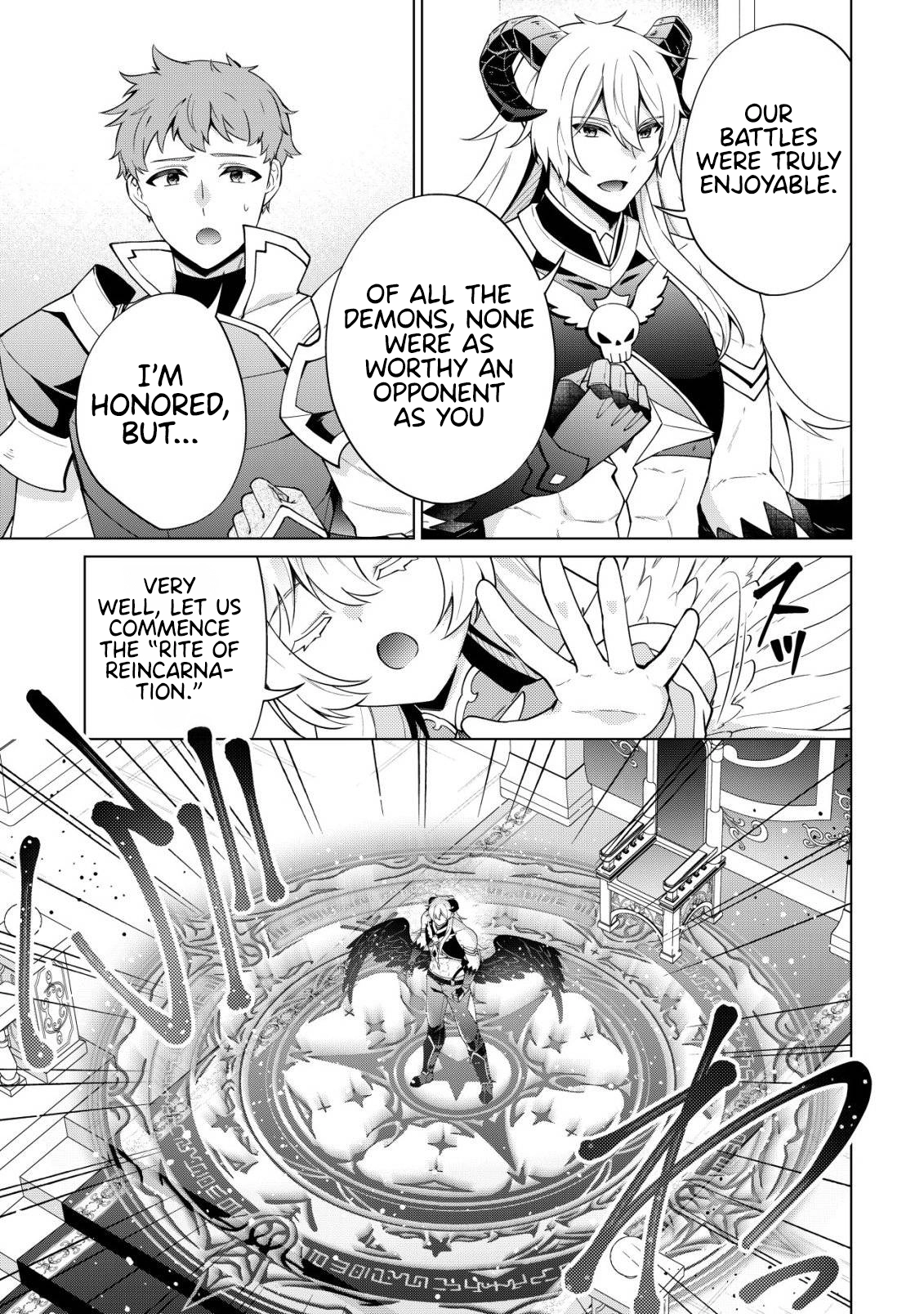 The Demon Lord Wants to Master Healing Magic: Since That Saint is the World
