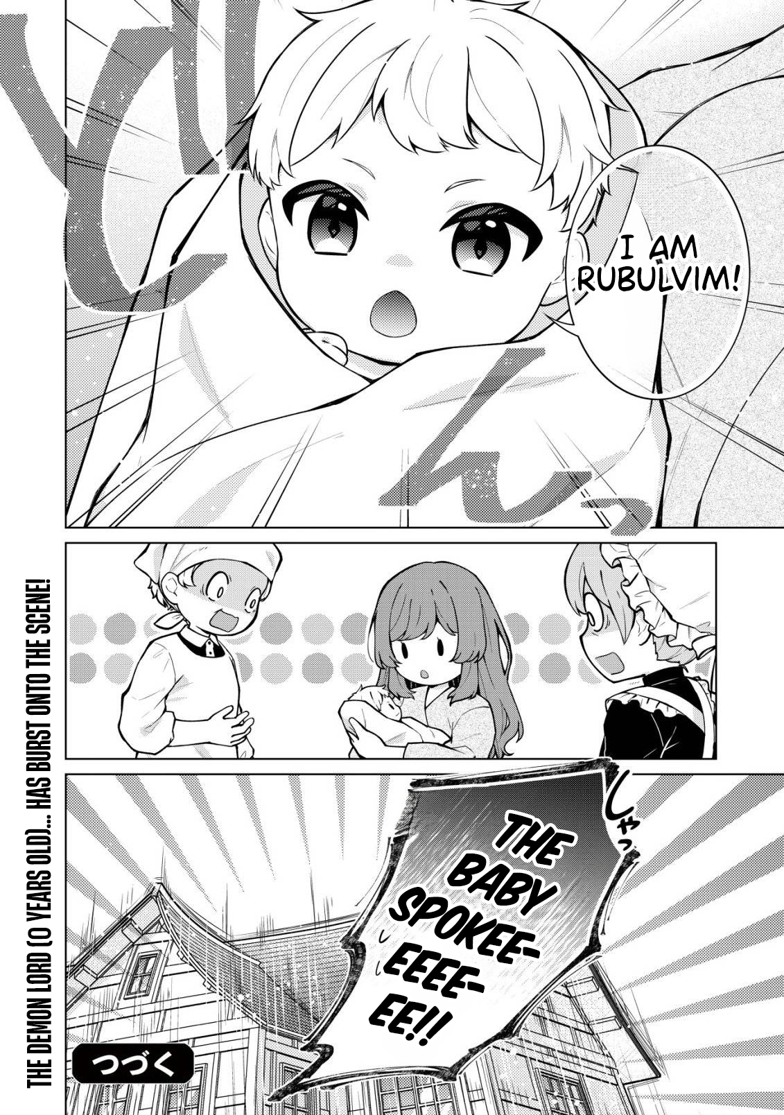 The Demon Lord Wants to Master Healing Magic: Since That Saint is the World