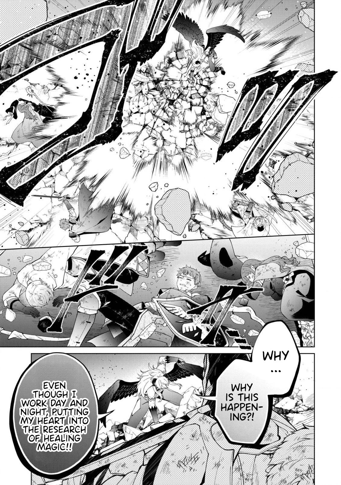The Demon Lord Wants to Master Healing Magic: Since That Saint is the World