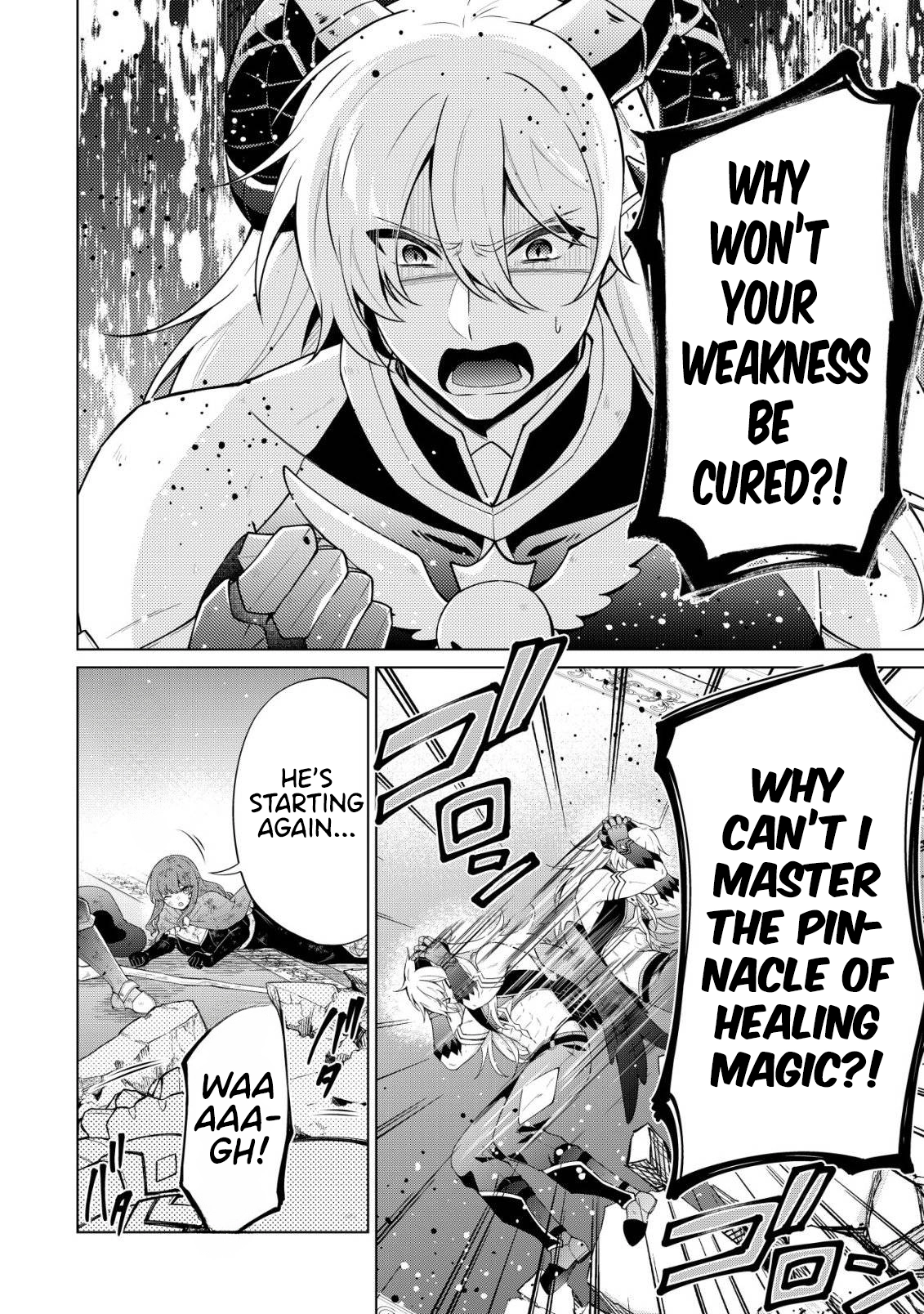 The Demon Lord Wants to Master Healing Magic: Since That Saint is the World