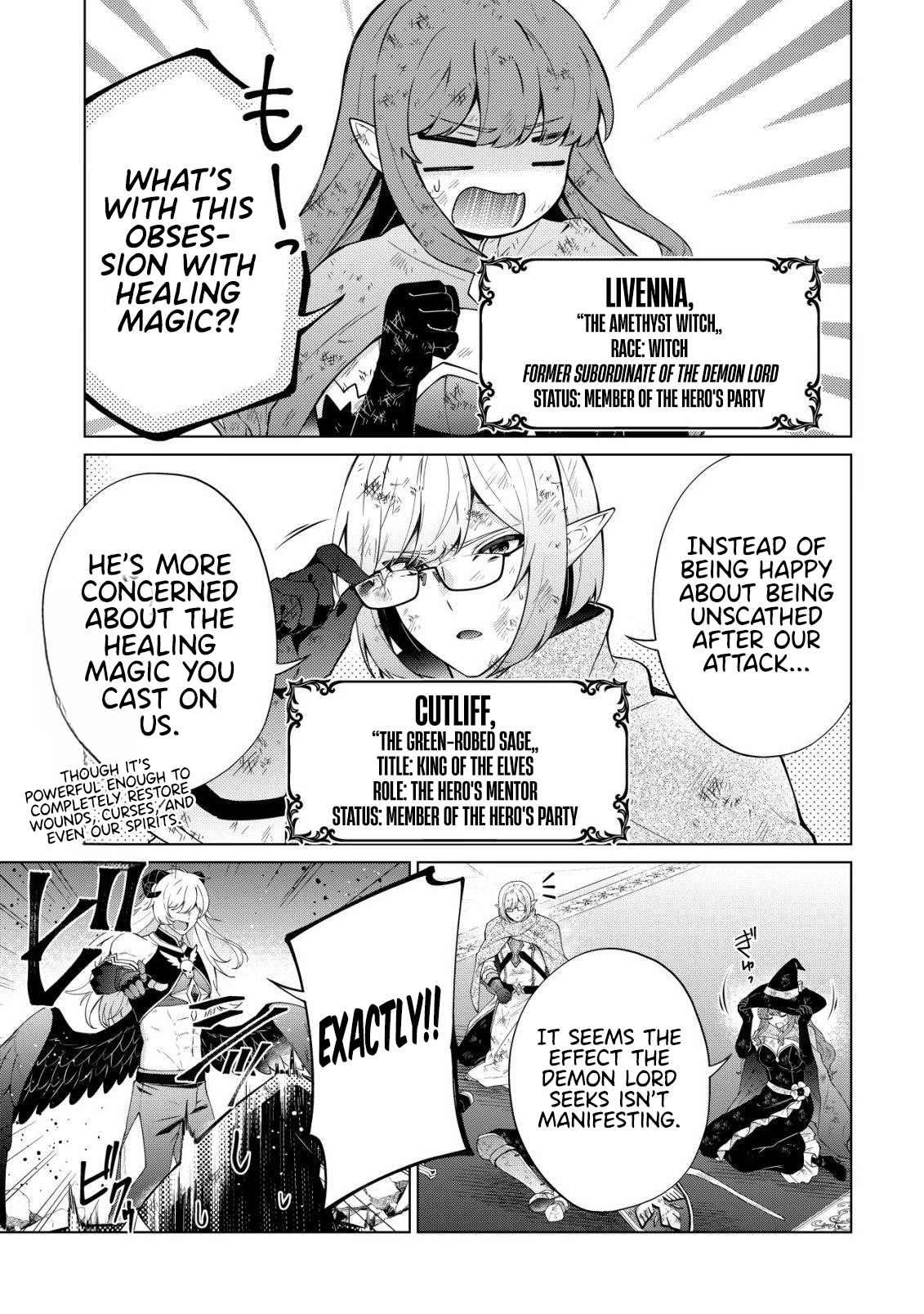 The Demon Lord Wants to Master Healing Magic: Since That Saint is the World