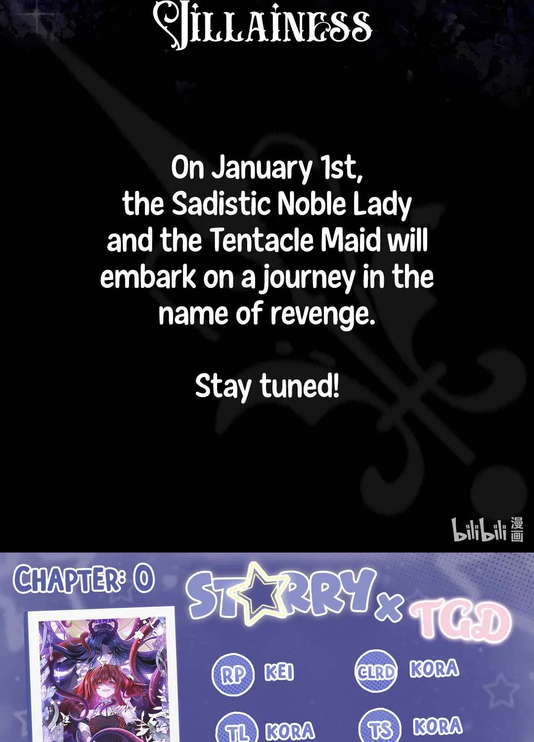 The Demon Maid Only Wants to Be Bullied by the Villainess Noble Lady Chapter 0 page 17 - 