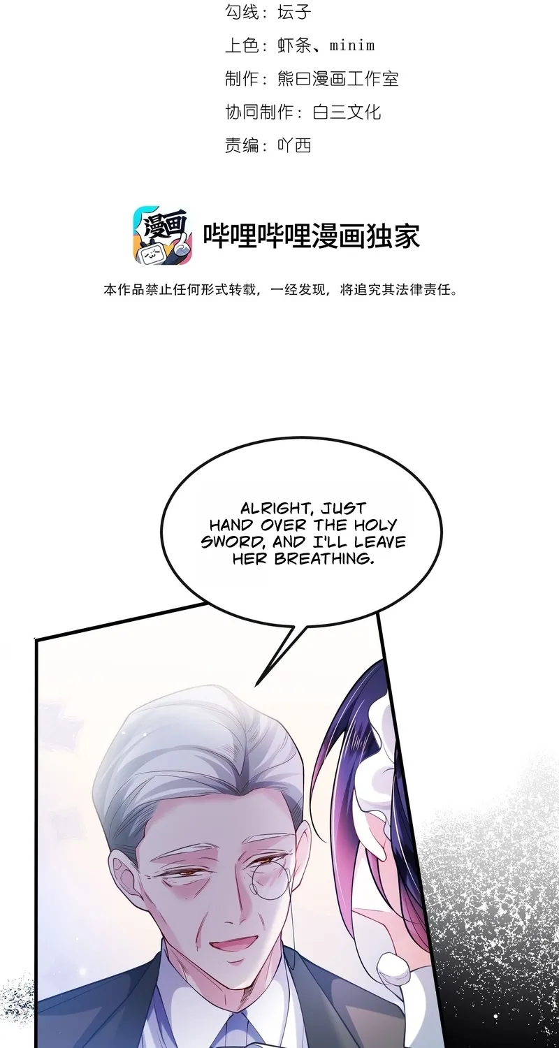 The Demon Maid Only Wants to Be Bullied by the Villainess Noble Lady Chapter 10 page 2 - 