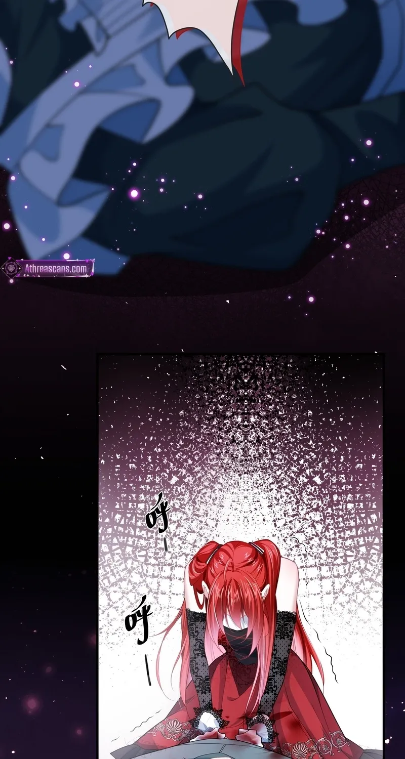 The Demon Maid Only Wants to Be Bullied by the Villainess Noble Lady Chapter 11 page 5 - 