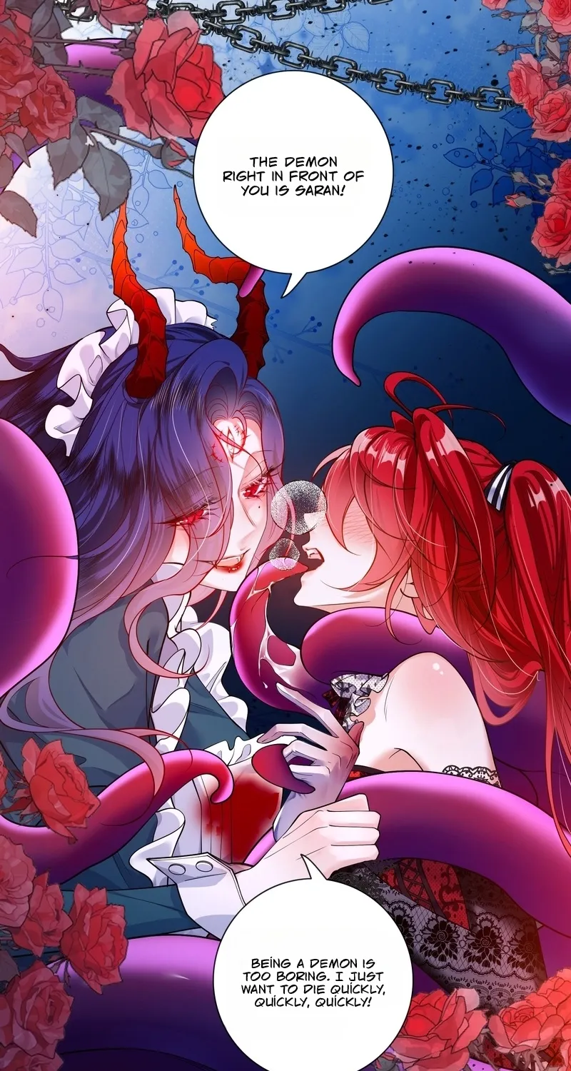 The Demon Maid Only Wants to Be Bullied by the Villainess Noble Lady Chapter 12 page 16 - 