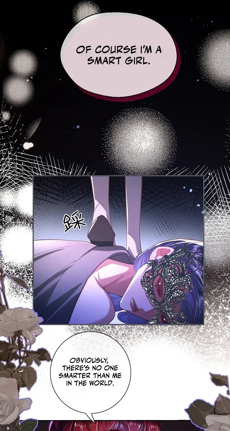 The Demon Maid Only Wants to Be Bullied by the Villainess Noble Lady Chapter 19 page 43 - 