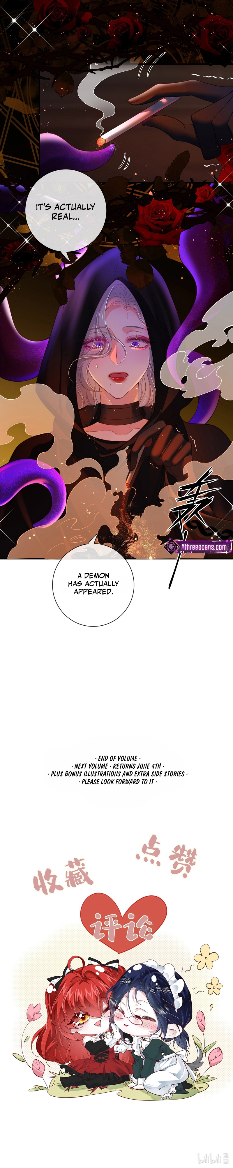 The Demon Maid Only Wants to Be Bullied by the Villainess Noble Lady Chapter 21 page 11 - 