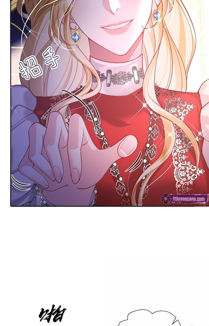 The Demon Maid Only Wants to Be Bullied by the Villainess Noble Lady Chapter 31 page 15 - 