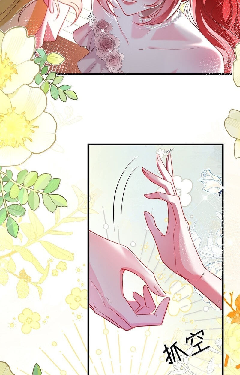 The Demon Maid Only Wants to Be Bullied by the Villainess Noble Lady Chapter 32 page 33 - 