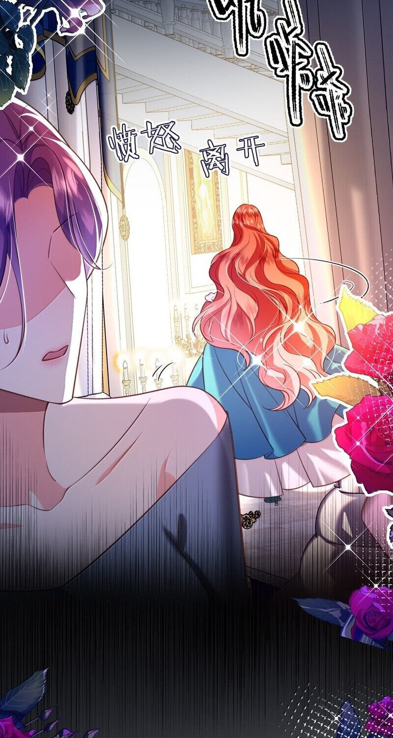 The Demon Maid Only Wants to Be Bullied by the Villainess Noble Lady Chapter 34 page 5 - 