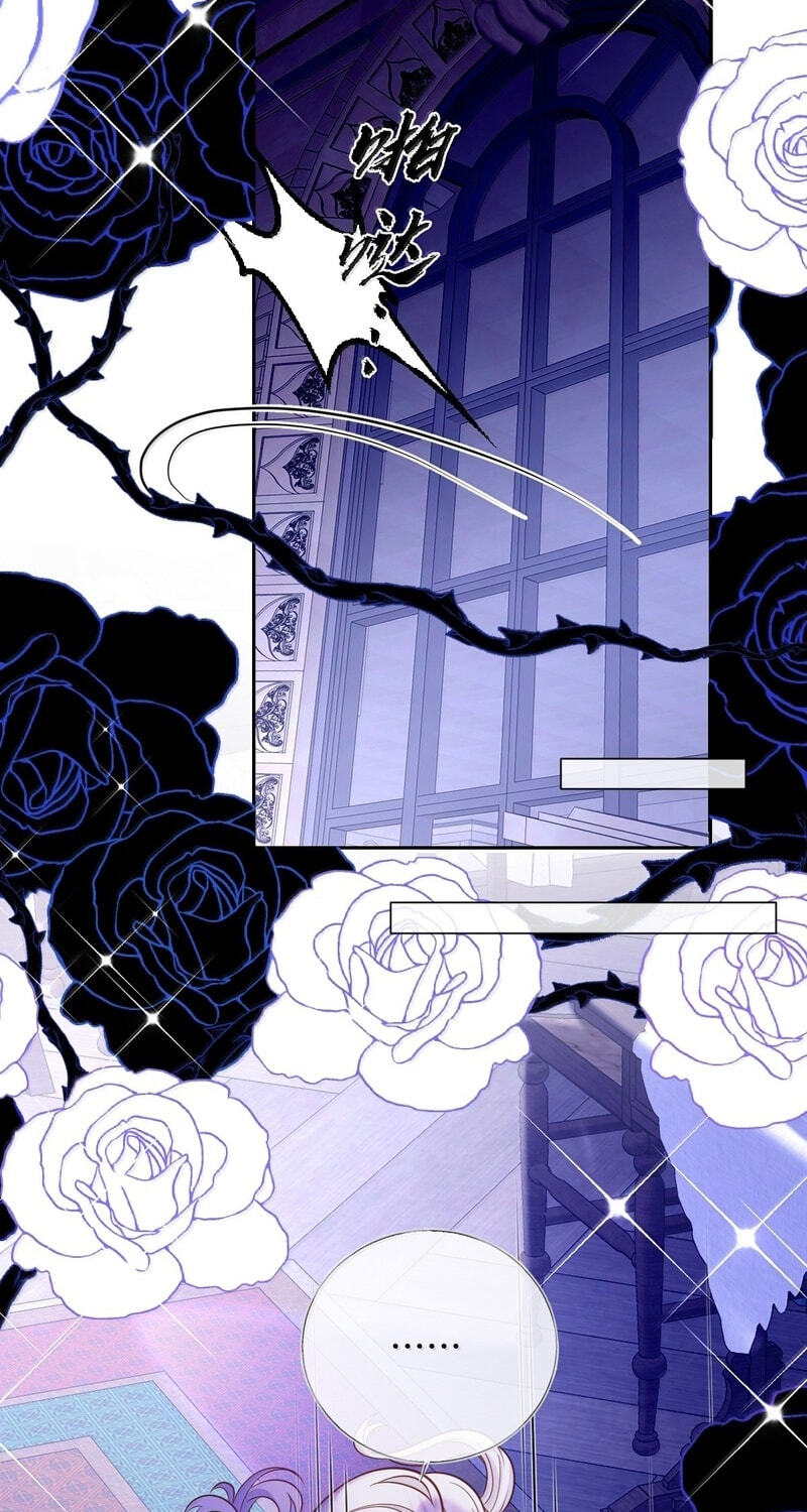 The Demon Maid Only Wants to Be Bullied by the Villainess Noble Lady Chapter 36 page 25 - 