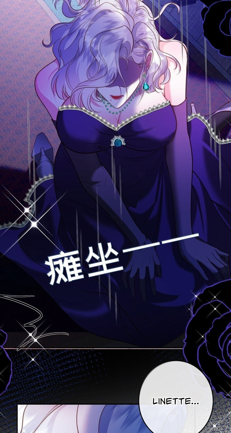 The Demon Maid Only Wants to Be Bullied by the Villainess Noble Lady Chapter 36 page 26 - 