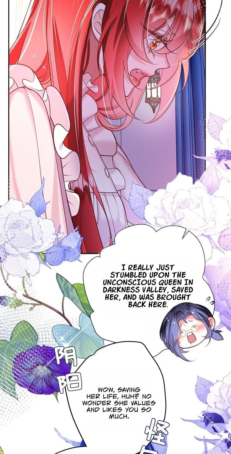 The Demon Maid Only Wants to Be Bullied by the Villainess Noble Lady Chapter 36 page 41 - 