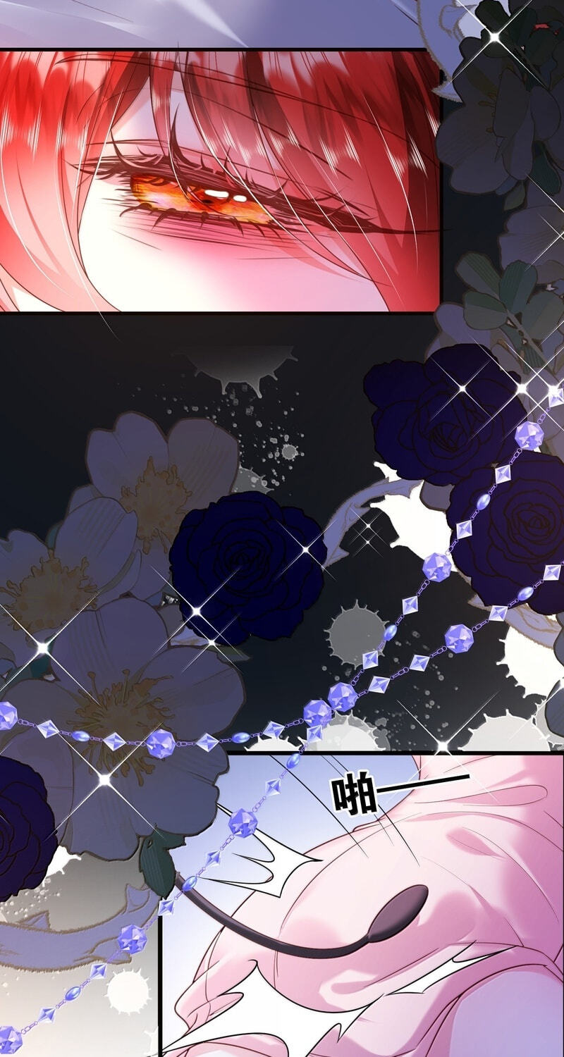 The Demon Maid Only Wants to Be Bullied by the Villainess Noble Lady Chapter 39 page 17 - 