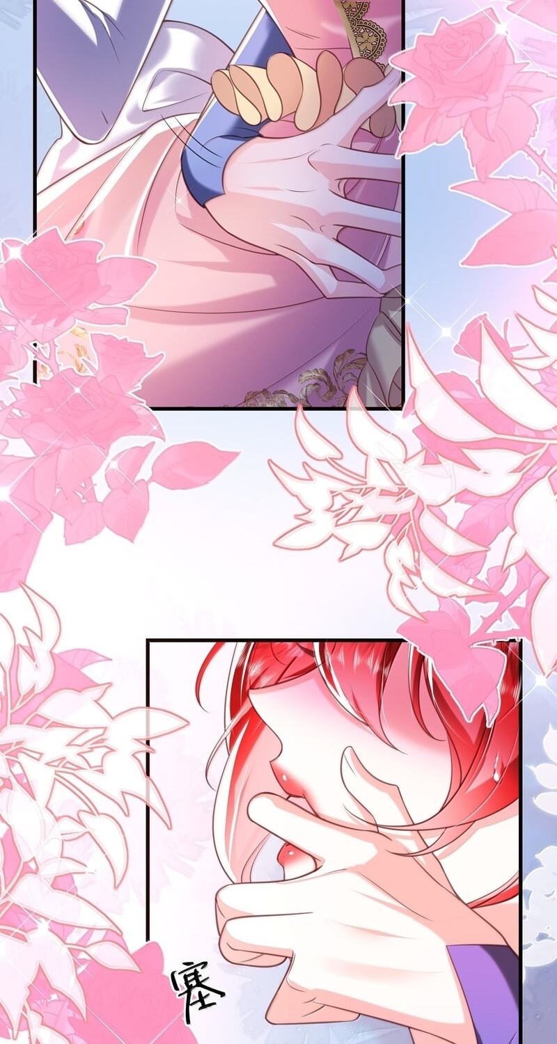 The Demon Maid Only Wants to Be Bullied by the Villainess Noble Lady Chapter 39 page 24 - 