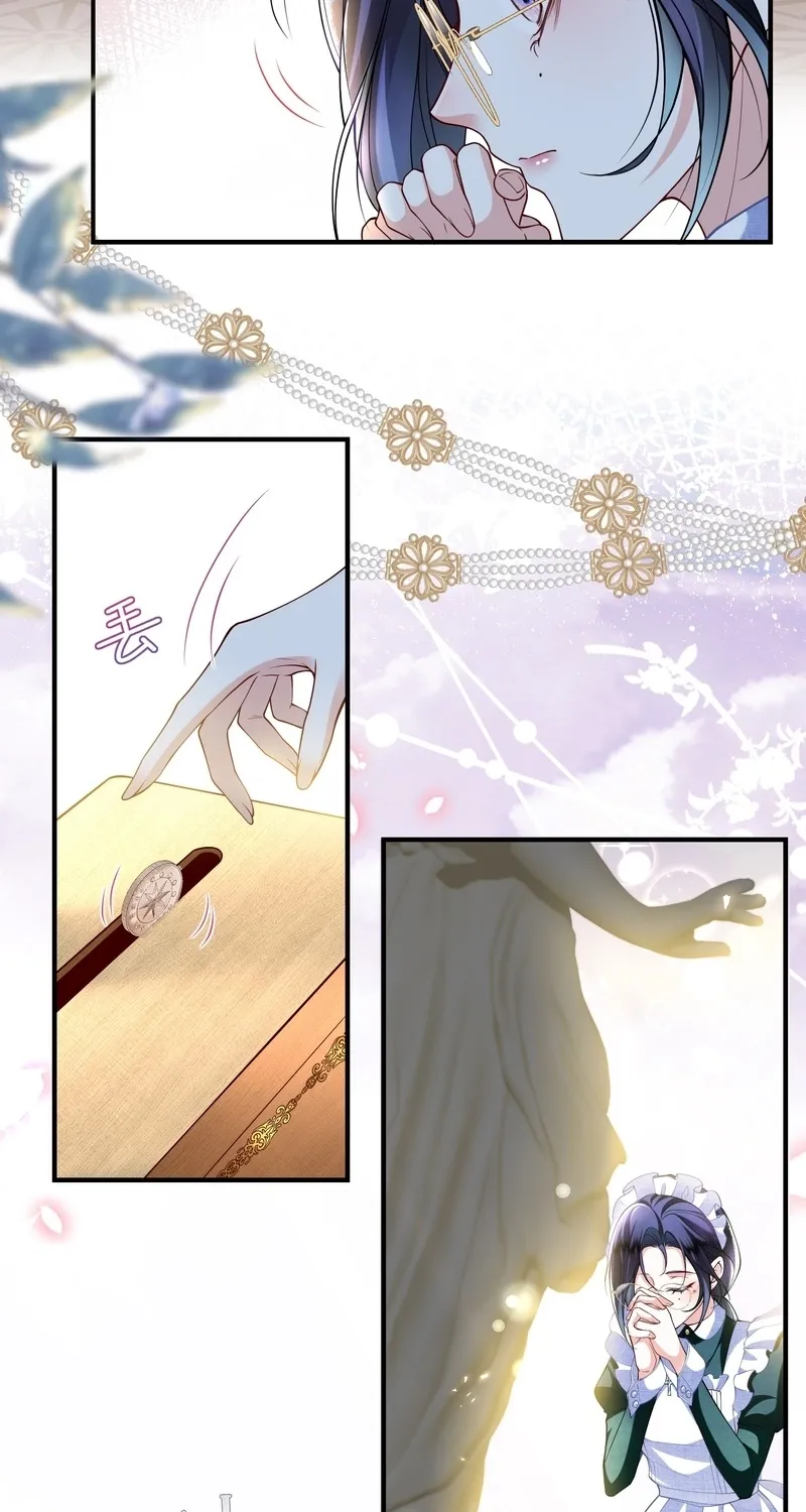 The Demon Maid Only Wants to Be Bullied by the Villainess Noble Lady Chapter 4 page 6 - 