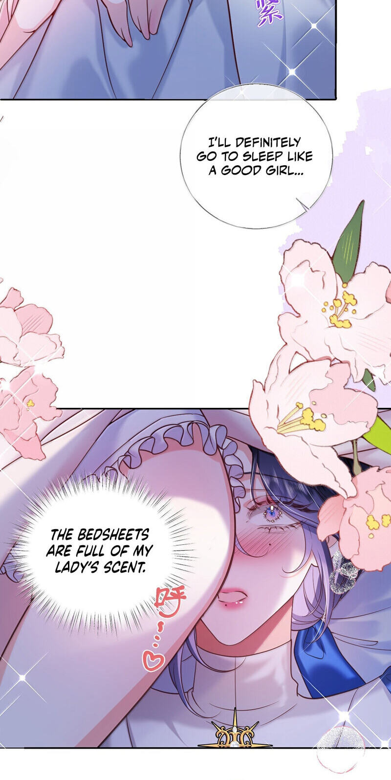 The Demon Maid Only Wants to Be Bullied by the Villainess Noble Lady Chapter 42 page 6 - 
