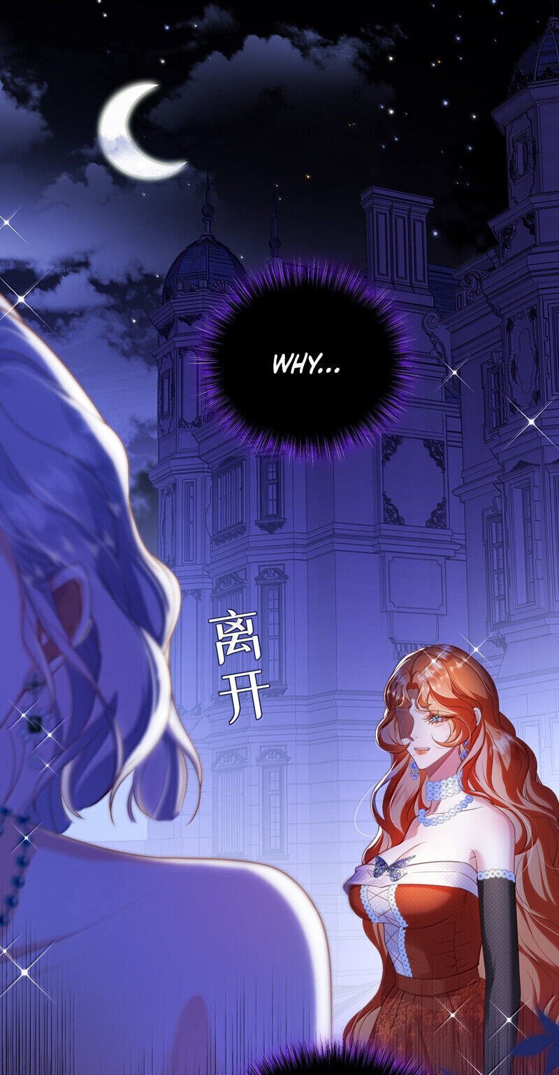 The Demon Maid Only Wants to Be Bullied by the Villainess Noble Lady Chapter 43 page 1 - 