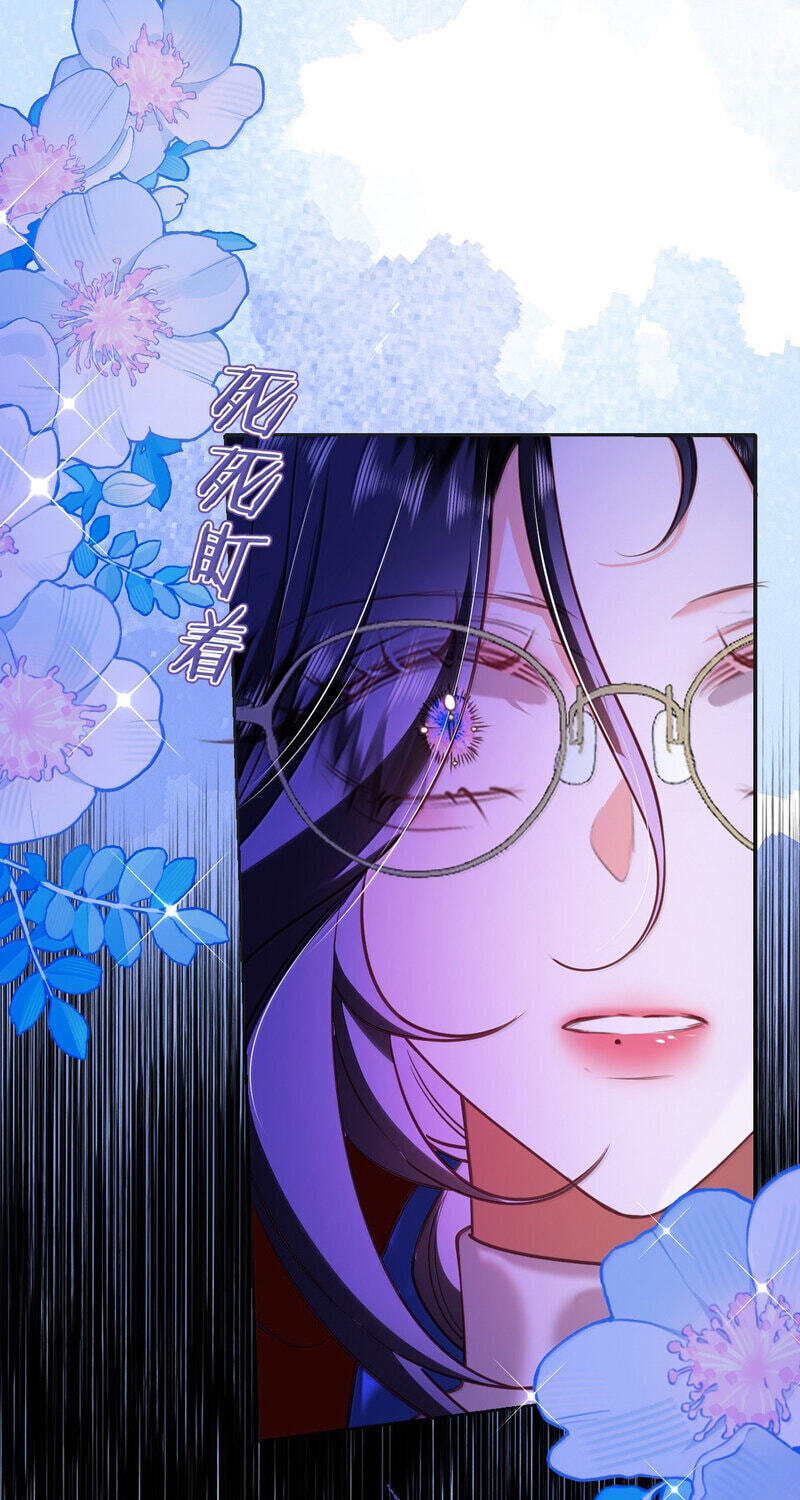 The Demon Maid Only Wants to Be Bullied by the Villainess Noble Lady Chapter 43 page 31 - 