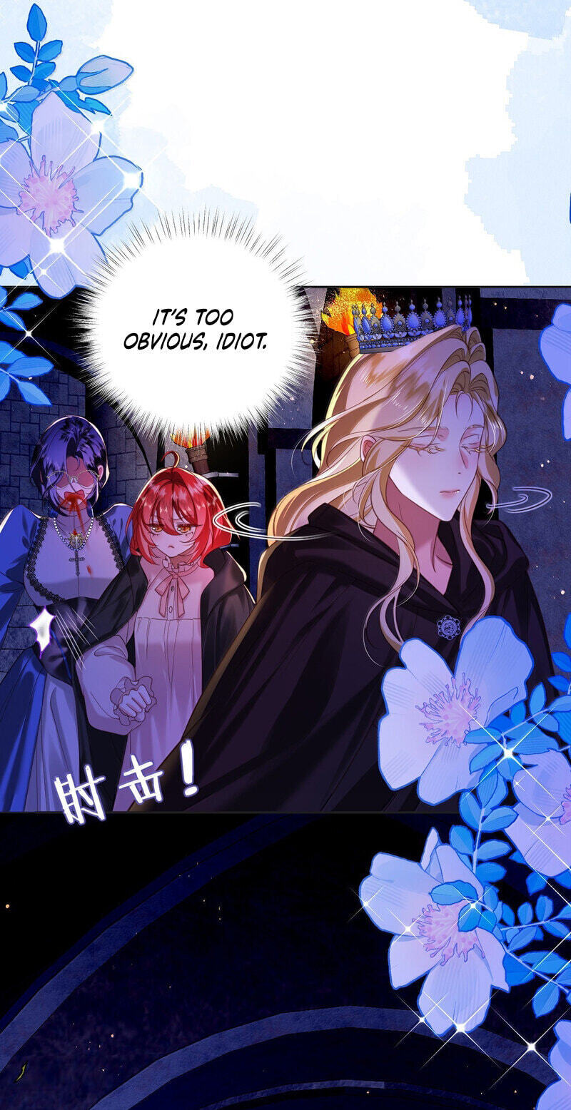 The Demon Maid Only Wants to Be Bullied by the Villainess Noble Lady Chapter 43 page 33 - 
