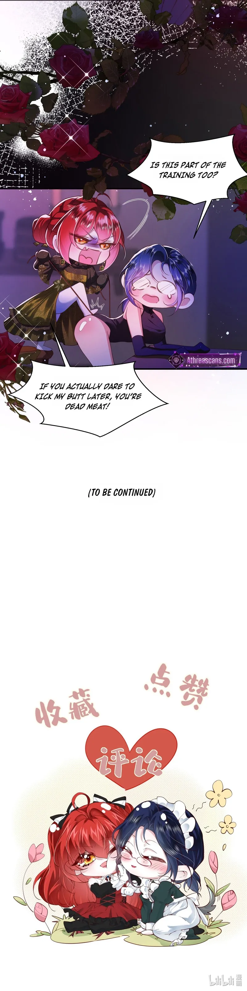 The Demon Maid Only Wants to Be Bullied by the Villainess Chapter 13.1 page 12 - 